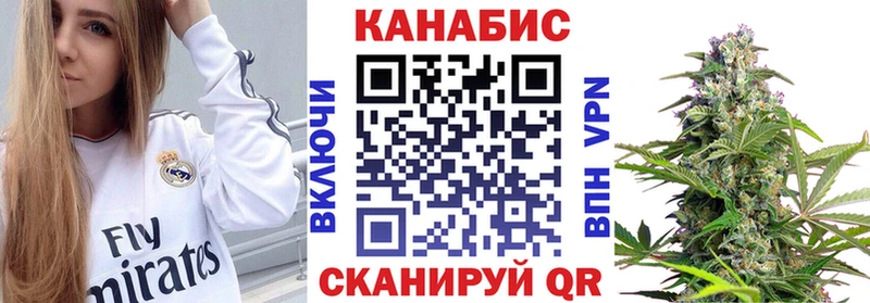 Наркошоп Бакал Псилоцибиновые грибы Alpha PVP кракен Кокаин Бошки Шишки Амфетамин ГАШ