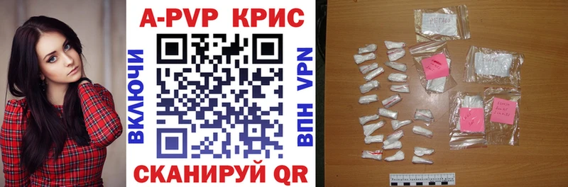 А ПВП VHQ  Бакал 