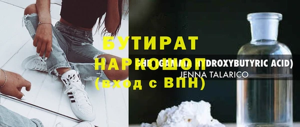 индика Аркадак