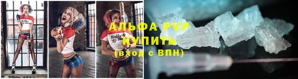 ешки Осташков