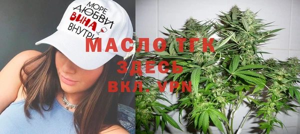 ешки Осташков