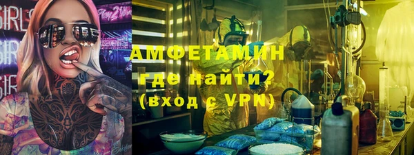 герыч Остров