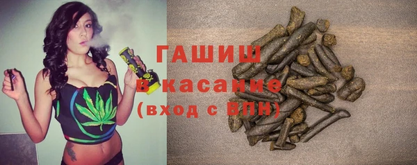 ECSTASY Армянск