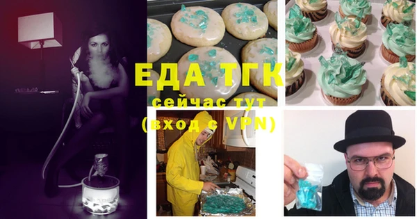 герыч Остров
